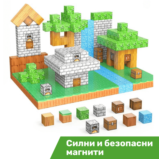 STEM конструктор Mine Cubes | Магнитен конструктор за деца